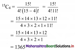 Maharashtra-Board-11th-Commerce-Maths-Solutions-Chapter-6-Permutations-and-Combinations-Ex-6.6-Q1-i