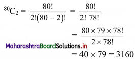 Maharashtra-Board-11th-Commerce-Maths-Solutions-Chapter-6-Permutations-and-Combinations-Ex-6.6-Q1-ii