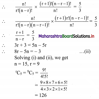 Maharashtra-Board-11th-Commerce-Maths-Solutions-Chapter-6-Permutations-and-Combinations-Ex-6.6-Q6.1