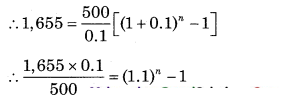 Maharashtra-Board-12th-Commerce-Maths-Solutions-Chapter-2-Insurance-and-Annuity-Ex-2.2-Q10.1