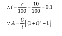 Maharashtra-Board-12th-Commerce-Maths-Solutions-Chapter-2-Insurance-and-Annuity-Ex-2.2-Q10