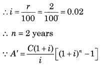 Maharashtra-Board-12th-Commerce-Maths-Solutions-Chapter-2-Insurance-and-Annuity-Ex-2.2-Q12