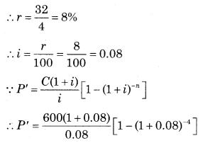 Maharashtra-Board-12th-Commerce-Maths-Solutions-Chapter-2-Insurance-and-Annuity-Ex-2.2-Q13