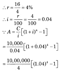 Maharashtra-Board-12th-Commerce-Maths-Solutions-Chapter-2-Insurance-and-Annuity-Ex-2.2-Q4