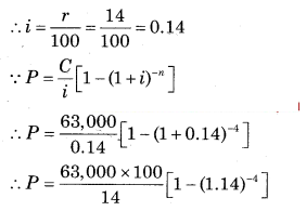 Maharashtra-Board-12th-Commerce-Maths-Solutions-Chapter-2-Insurance-and-Annuity-Ex-2.2-Q6