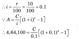 Maharashtra-Board-12th-Commerce-Maths-Solutions-Chapter-2-Insurance-and-Annuity-Ex-2.2-Q7