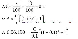 Maharashtra-Board-12th-Commerce-Maths-Solutions-Chapter-2-Insurance-and-Annuity-Ex-2.2-Q8