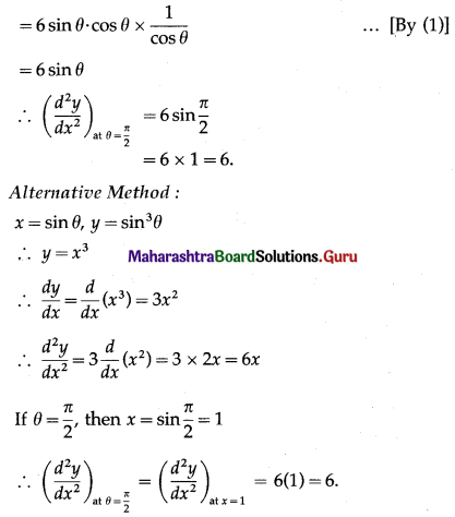 Maharashtra-Board-12th-Maths-Solutions-Chapter-1-Differentiation-Ex-1.5-Q2-iii.1
