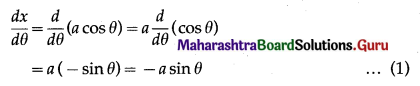 Maharashtra-Board-12th-Maths-Solutions-Chapter-1-Differentiation-Ex-1.5-Q2-iv