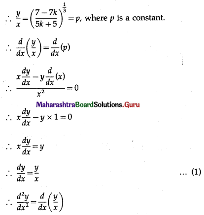 Maharashtra-Board-12th-Maths-Solutions-Chapter-1-Differentiation-Ex-1.5-Q3-vi.1