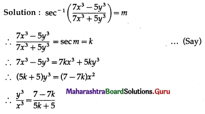 Maharashtra-Board-12th-Maths-Solutions-Chapter-1-Differentiation-Ex-1.5-Q3-vi