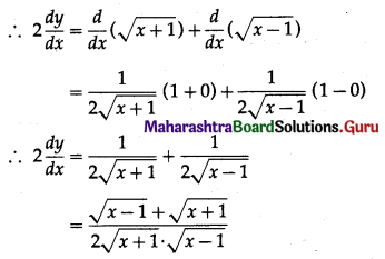Maharashtra-Board-12th-Maths-Solutions-Chapter-1-Differentiation-Ex-1.5-Q3-vii