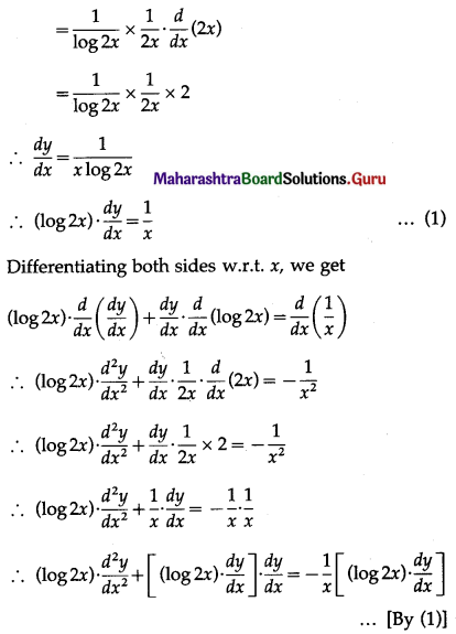 Maharashtra-Board-12th-Maths-Solutions-Chapter-1-Differentiation-Ex-1.5-Q3-x.1