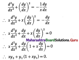 Maharashtra-Board-12th-Maths-Solutions-Chapter-1-Differentiation-Ex-1.5-Q3-x.2