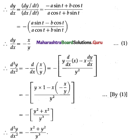 Maharashtra-Board-12th-Maths-Solutions-Chapter-1-Differentiation-Ex-1.5-Q3-xii.1