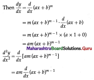Maharashtra-Board-12th-Maths-Solutions-Chapter-1-Differentiation-Ex-1.5-Q4-i