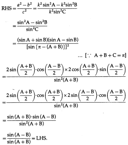 Maharashtra-Board-12th-Maths-Solutions-Chapter-3-Trigonometric-Functions-Miscellaneous-Exercise-3-14