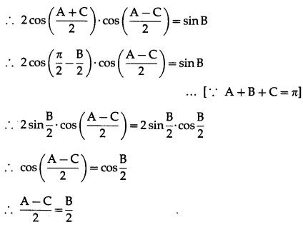 Maharashtra-Board-12th-Maths-Solutions-Chapter-3-Trigonometric-Functions-Miscellaneous-Exercise-3-15