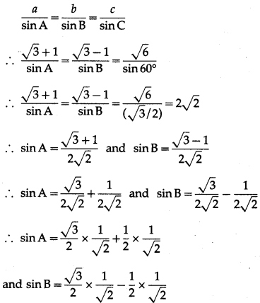 Maharashtra-Board-12th-Maths-Solutions-Chapter-3-Trigonometric-Functions-Miscellaneous-Exercise-3-16