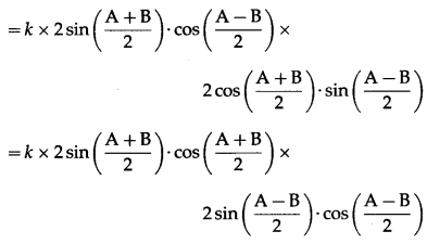 Maharashtra-Board-12th-Maths-Solutions-Chapter-3-Trigonometric-Functions-Miscellaneous-Exercise-3-17