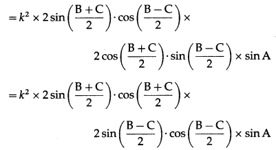 Maharashtra-Board-12th-Maths-Solutions-Chapter-3-Trigonometric-Functions-Miscellaneous-Exercise-3-19