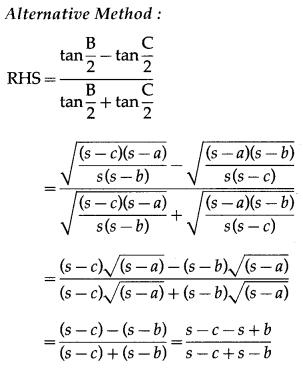 Maharashtra-Board-12th-Maths-Solutions-Chapter-3-Trigonometric-Functions-Miscellaneous-Exercise-3-26