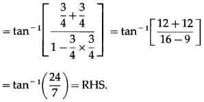 Maharashtra-Board-12th-Maths-Solutions-Chapter-3-Trigonometric-Functions-Miscellaneous-Exercise-3-39