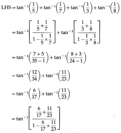 Maharashtra-Board-12th-Maths-Solutions-Chapter-3-Trigonometric-Functions-Miscellaneous-Exercise-3-41