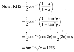 Maharashtra-Board-12th-Maths-Solutions-Chapter-3-Trigonometric-Functions-Miscellaneous-Exercise-3-43