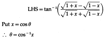 Maharashtra-Board-12th-Maths-Solutions-Chapter-3-Trigonometric-Functions-Miscellaneous-Exercise-3-47
