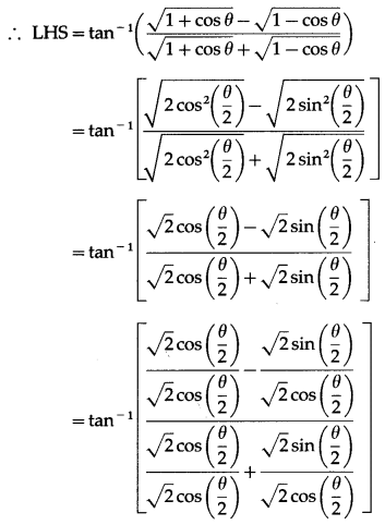 Maharashtra-Board-12th-Maths-Solutions-Chapter-3-Trigonometric-Functions-Miscellaneous-Exercise-3-48