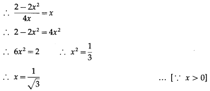 Maharashtra-Board-12th-Maths-Solutions-Chapter-3-Trigonometric-Functions-Miscellaneous-Exercise-3-54