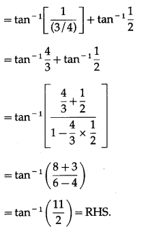 Maharashtra-Board-12th-Maths-Solutions-Chapter-3-Trigonometric-Functions-Miscellaneous-Exercise-3-60