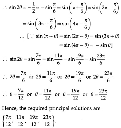 Maharashtra-Board-12th-Maths-Solutions-Chapter-3-Trigonometric-Functions-Miscellaneous-Exercise-3-7