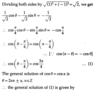 Maharashtra-Board-12th-Maths-Solutions-Chapter-3-Trigonometric-Functions-Miscellaneous-Exercise-3-72