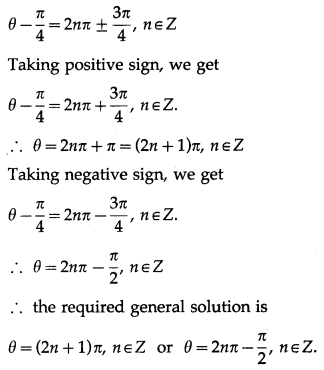 Maharashtra-Board-12th-Maths-Solutions-Chapter-3-Trigonometric-Functions-Miscellaneous-Exercise-3-73