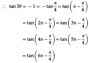 Maharashtra-Board-12th-Maths-Solutions-Chapter-3-Trigonometric-Functions-Miscellaneous-Exercise-3-8