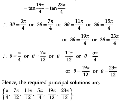 Maharashtra-Board-12th-Maths-Solutions-Chapter-3-Trigonometric-Functions-Miscellaneous-Exercise-3-9