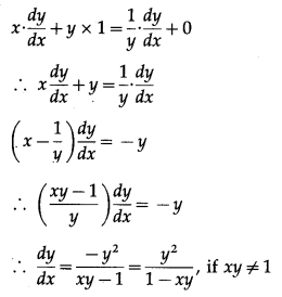 Maharashtra-Board-12th-Maths-Solutions-Chapter-6-Differential-Equations-Ex-6.3-Q1-i