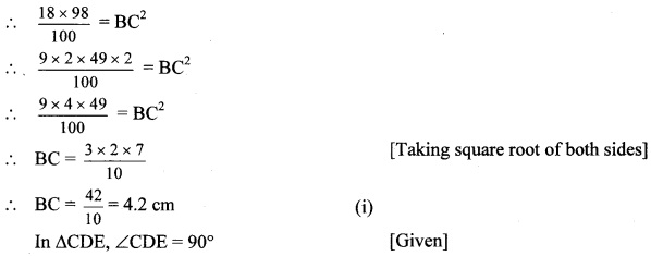 Maharashtra-Board-Class-10-Maths-Solutions-Chapter-2-Pythagoras-Theorem-Practice-Set-2.1-10