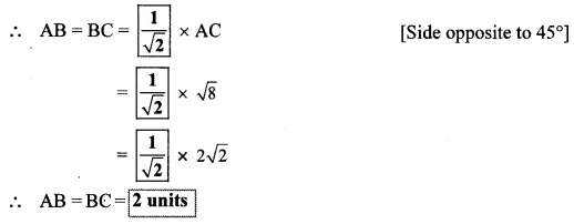 Maharashtra-Board-Class-10-Maths-Solutions-Chapter-2-Pythagoras-Theorem-Practice-Set-2.1-5