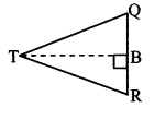 Maharashtra-Board-Class-10-Maths-Solutions-Chapter-2-Pythagoras-Theorem-Practice-Set-2.2-2