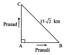 Maharashtra-Board-Class-10-Maths-Solutions-Chapter-2-Pythagoras-Theorem-Problem-Set-2-36