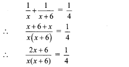 Maharashtra-Board-Class-10-Maths-Solutions-Chapter-2-Quadratic-Equations-Practice-Set-2.6-4