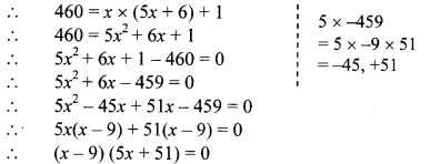 Maharashtra-Board-Class-10-Maths-Solutions-Chapter-2-Quadratic-Equations-Practice-Set-2.6-5