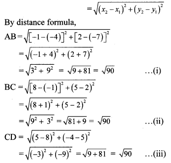 Maharashtra-Board-Class-10-Maths-Solutions-Chapter-5-Co-ordinate-Geometry-Practice-Set-5.1-15