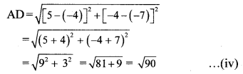 Maharashtra-Board-Class-10-Maths-Solutions-Chapter-5-Co-ordinate-Geometry-Practice-Set-5.1-16