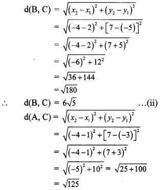 Maharashtra-Board-Class-10-Maths-Solutions-Chapter-5-Co-ordinate-Geometry-Practice-Set-5.1-8