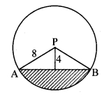 Maharashtra-Board-Class-10-Maths-Solutions-Chapter-7-Mensuration-Problem-Set-7-27