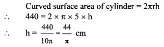 Maharashtra-Board-Class-10-Maths-Solutions-Chapter-7-Mensuration-Problem-Set-7-5